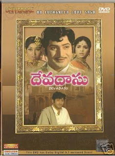 Devadasu telugu songs south mp3